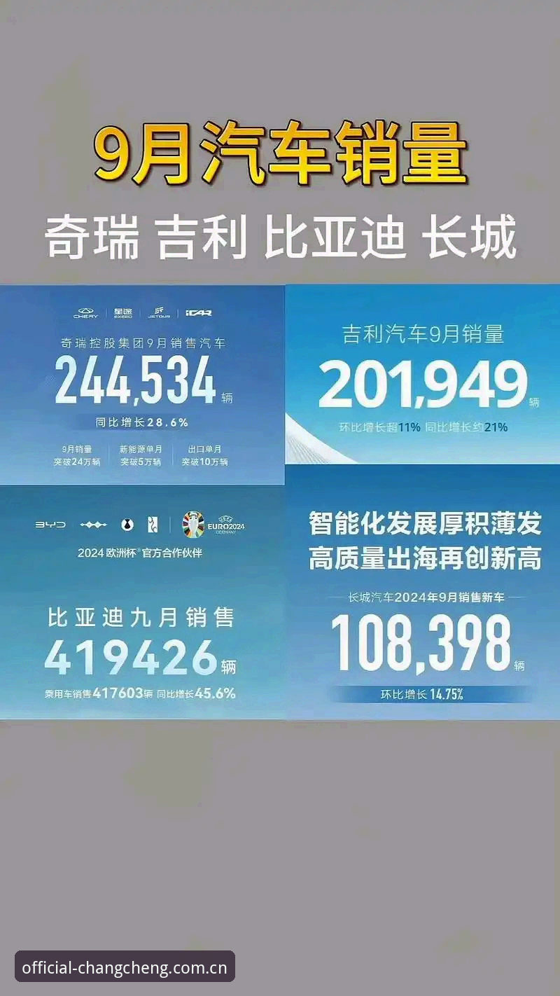 长城体育2026新版怎么样 长城体育2026新版 vs 旧版:升级后到底值不值得下载?